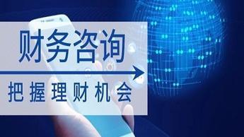 公司注冊(cè)代辦 變更轉(zhuǎn)讓 代理記賬 專項(xiàng)審批 工商年檢