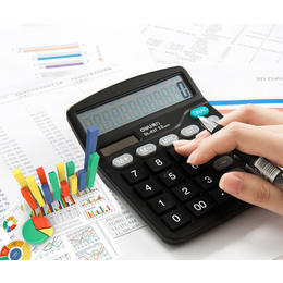 *服務-吉雅財務(在線咨詢)-*