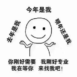 邵陽邦友財(cái)務(wù)咨詢服務(wù) 專業(yè)助力企業(yè)穩(wěn)健發(fā)展